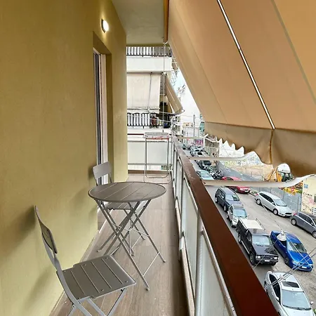 Apartahotel Wsd Sfaelou